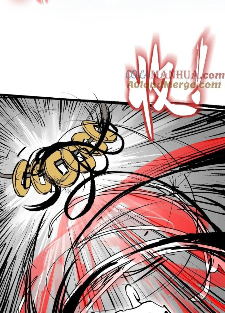 Bắt Đầu Từ Cửu Đầu Điểu Chapter 245 - Trang 2