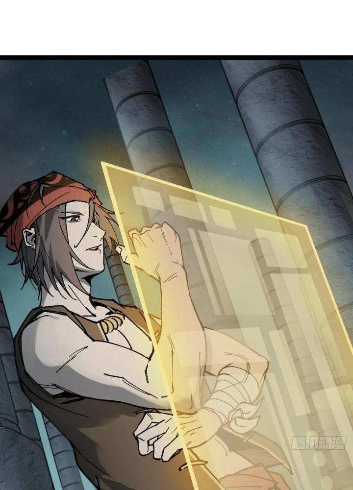 Bắt Đầu Từ Cửu Đầu Điểu Chapter 245 - Trang 2