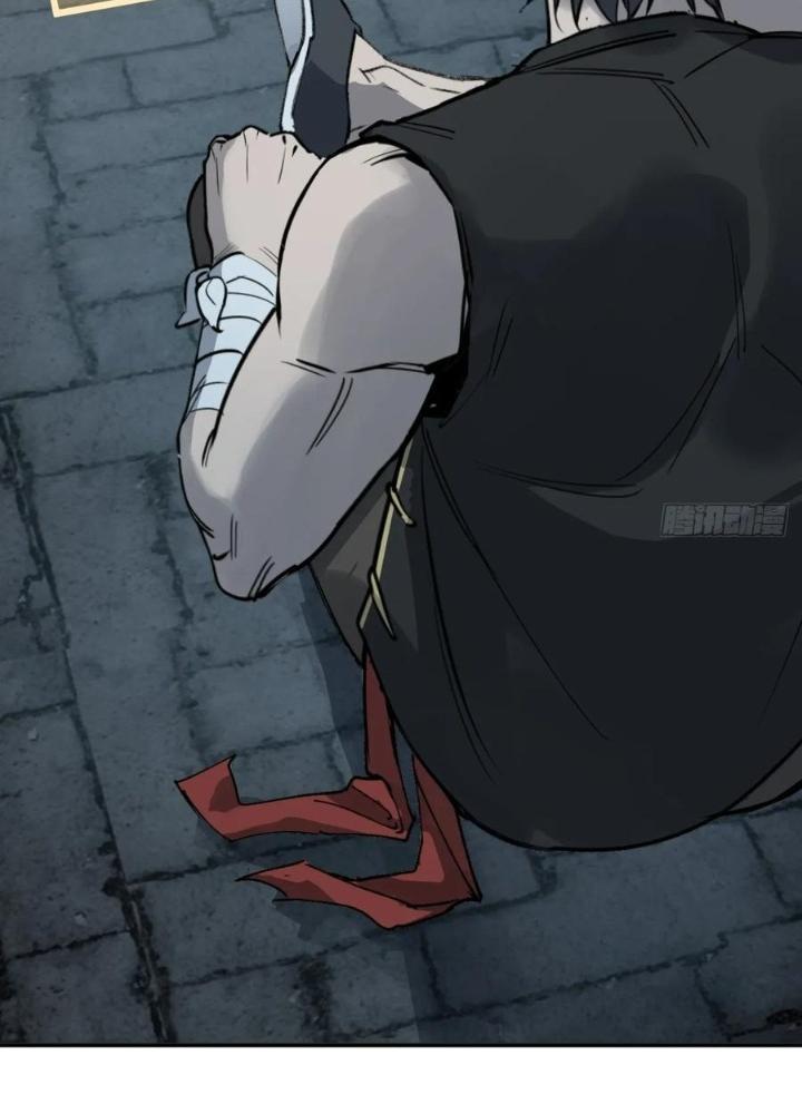 Bắt Đầu Từ Cửu Đầu Điểu Chapter 245 - Trang 2