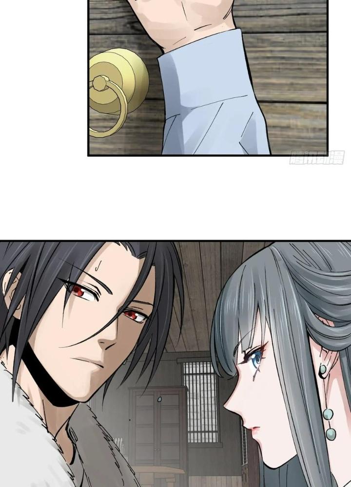 Bắt Đầu Từ Cửu Đầu Điểu Chapter 246 - Trang 2