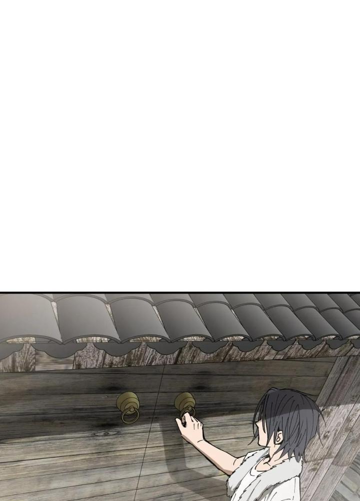 Bắt Đầu Từ Cửu Đầu Điểu Chapter 246 - Trang 2