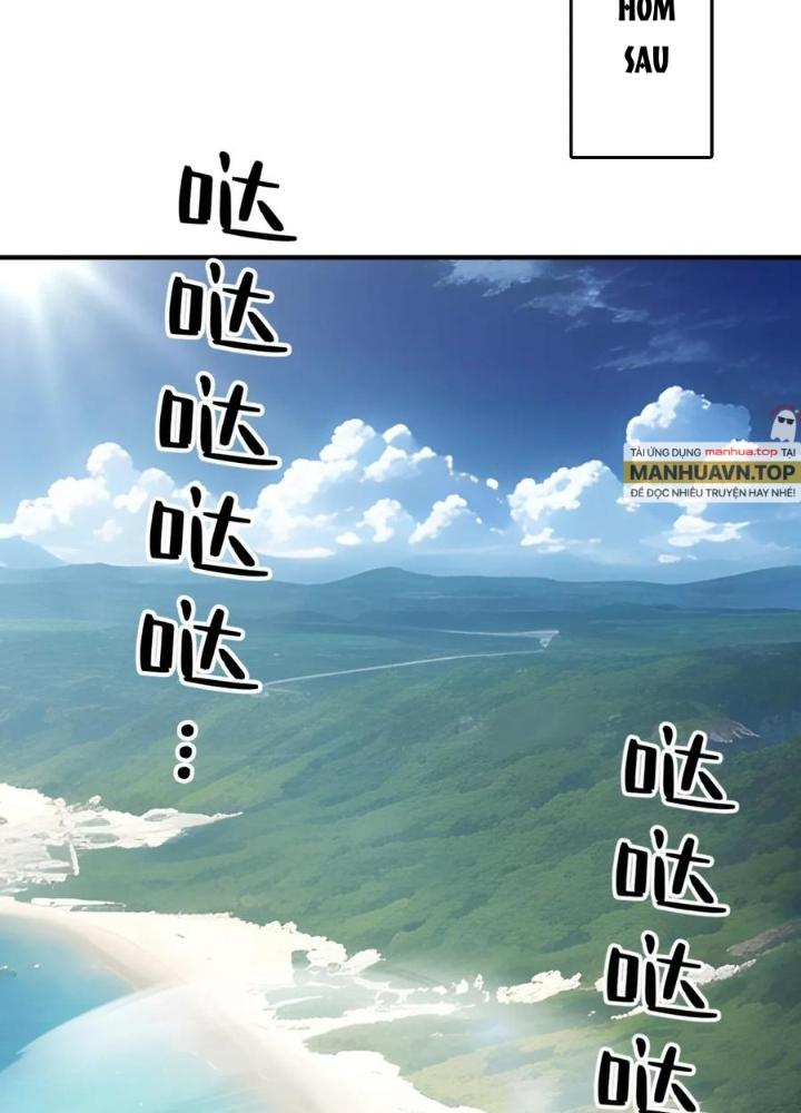 Bắt Đầu Từ Cửu Đầu Điểu Chapter 246 - Trang 2