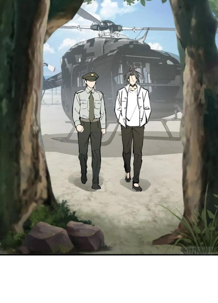 Bắt Đầu Từ Cửu Đầu Điểu Chapter 246 - Trang 2