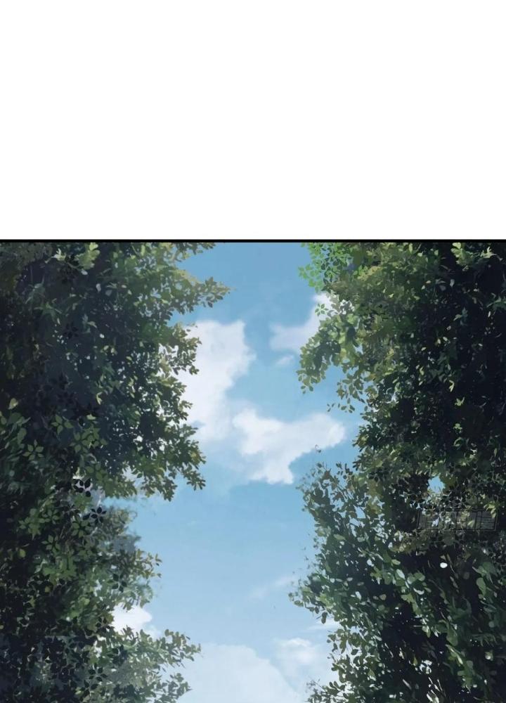 Bắt Đầu Từ Cửu Đầu Điểu Chapter 246 - Trang 2