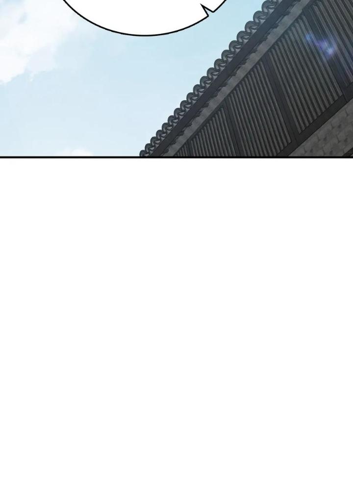 Bắt Đầu Từ Cửu Đầu Điểu Chapter 246 - Trang 2