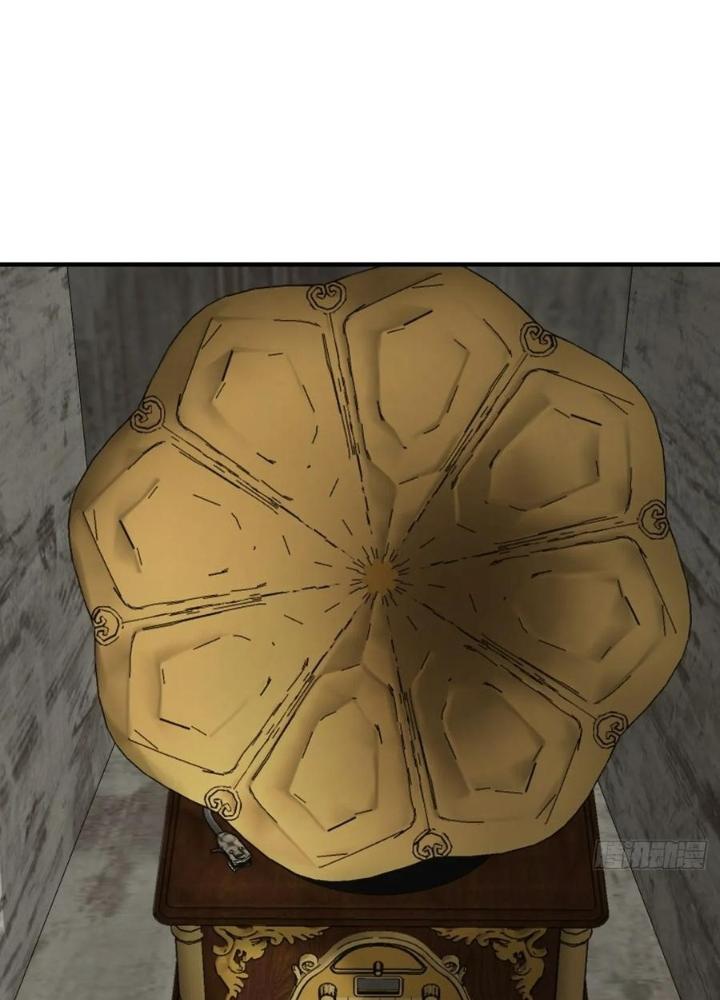 Bắt Đầu Từ Cửu Đầu Điểu Chapter 246 - Trang 2