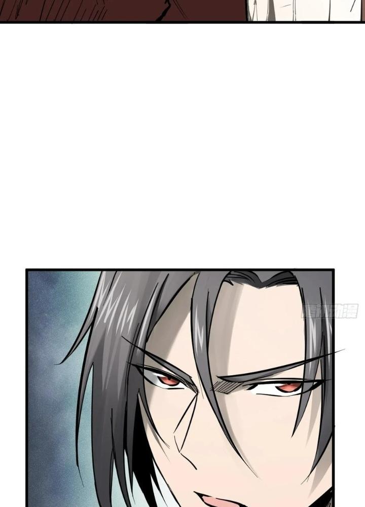 Bắt Đầu Từ Cửu Đầu Điểu Chapter 247 - Trang 2