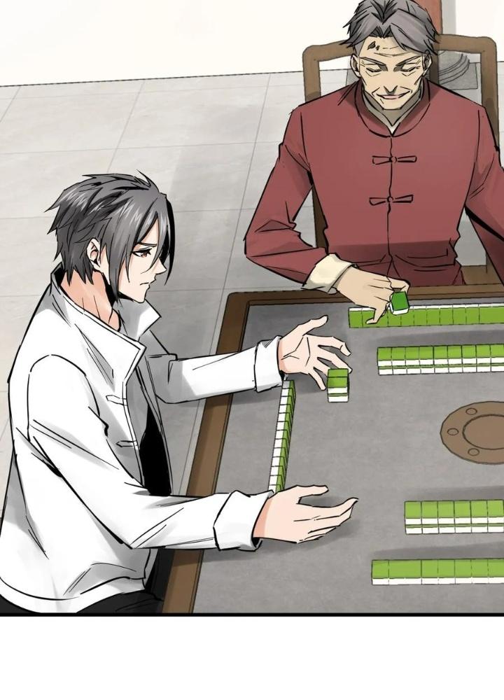 Bắt Đầu Từ Cửu Đầu Điểu Chapter 247 - Trang 2