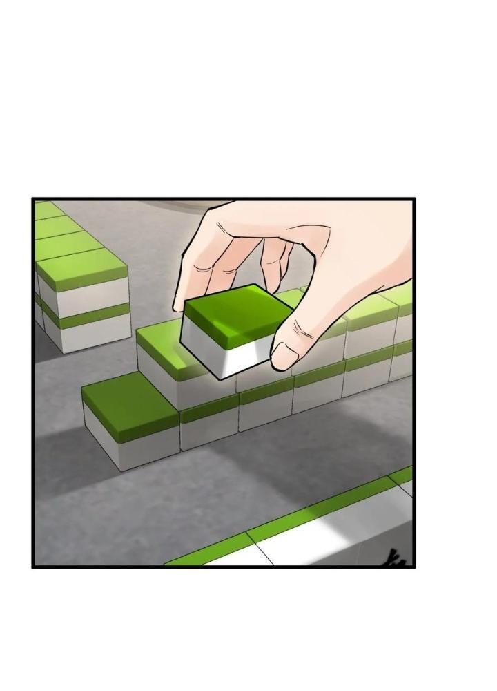 Bắt Đầu Từ Cửu Đầu Điểu Chapter 247 - Trang 2