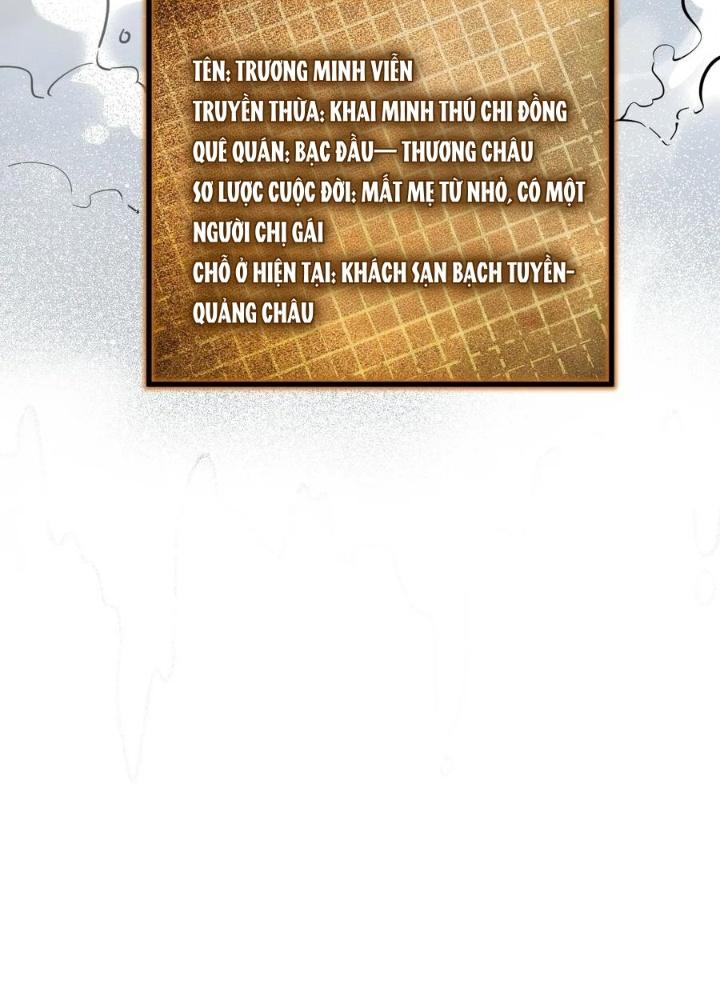 Bắt Đầu Từ Cửu Đầu Điểu Chapter 247 - Trang 2