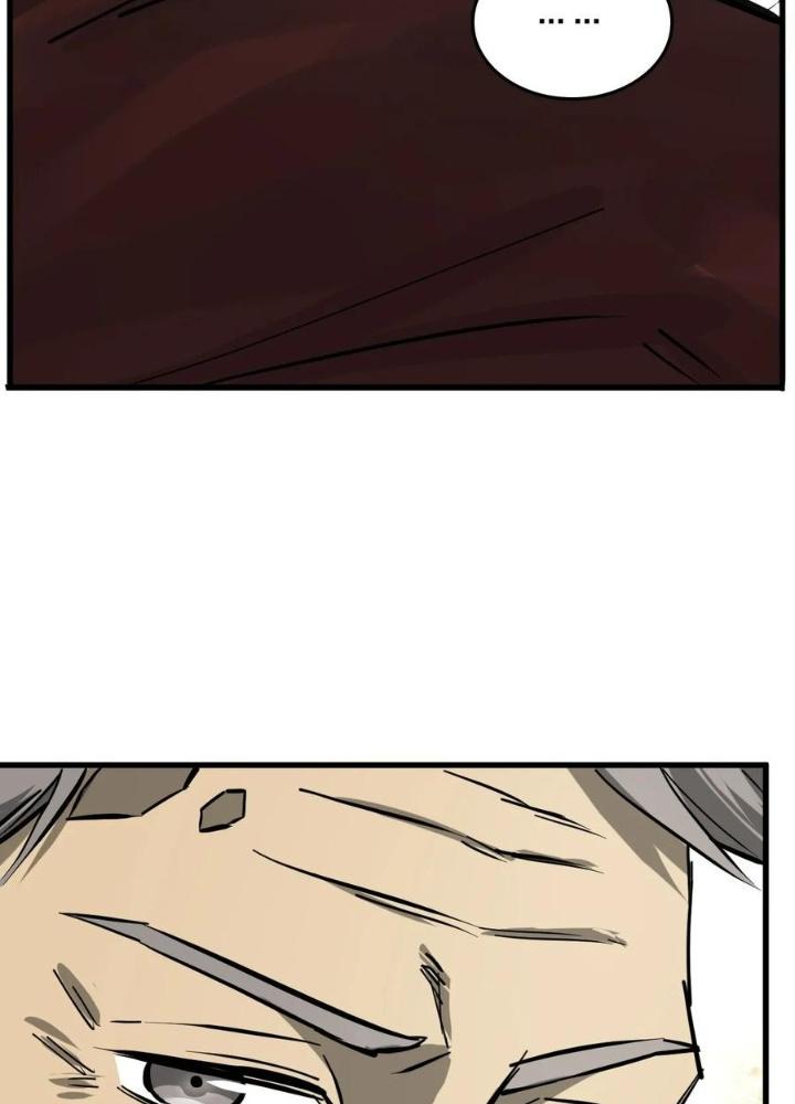 Bắt Đầu Từ Cửu Đầu Điểu Chapter 247 - Trang 2