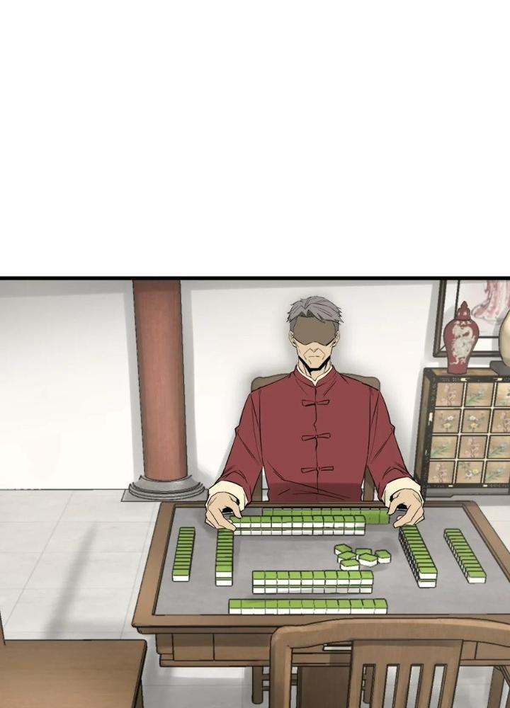 Bắt Đầu Từ Cửu Đầu Điểu Chapter 247 - Trang 2