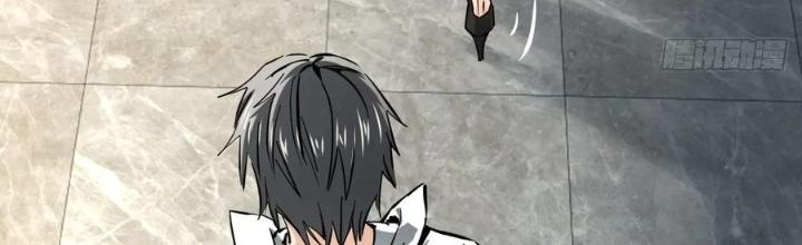 Bắt Đầu Từ Cửu Đầu Điểu Chapter 247 - Trang 2