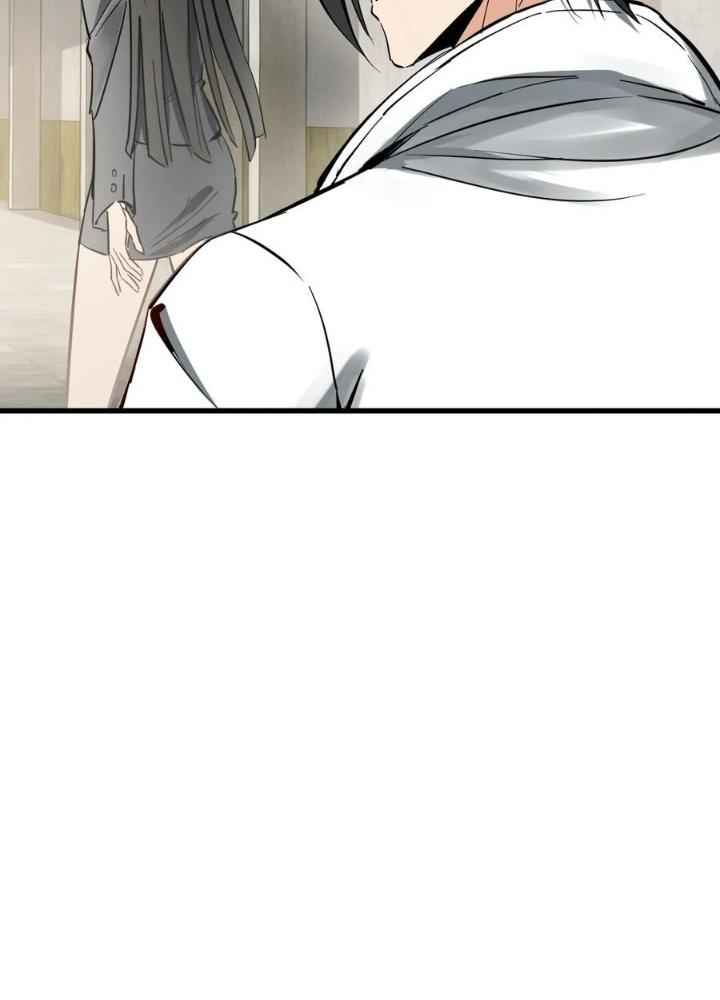 Bắt Đầu Từ Cửu Đầu Điểu Chapter 247 - Trang 2