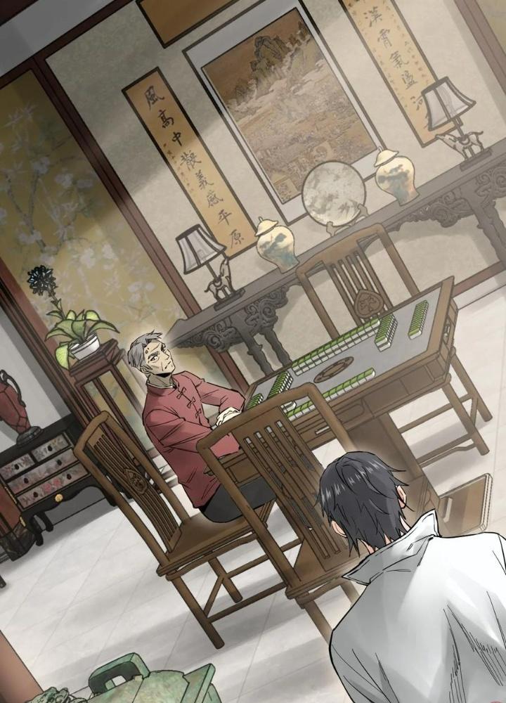 Bắt Đầu Từ Cửu Đầu Điểu Chapter 247 - Trang 2