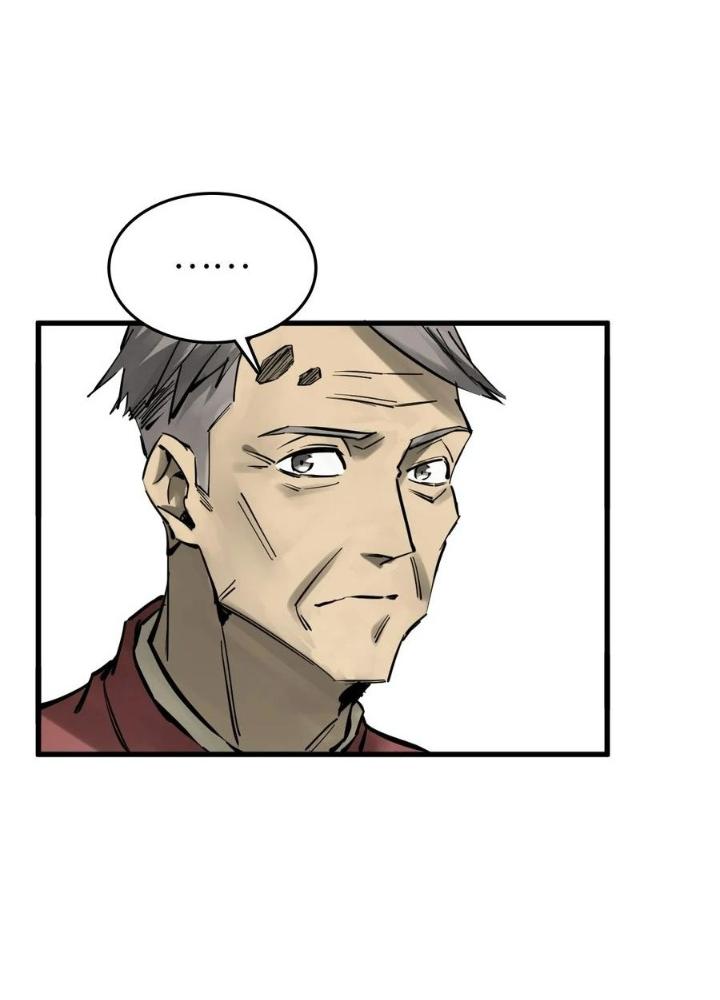 Bắt Đầu Từ Cửu Đầu Điểu Chapter 247 - Trang 2