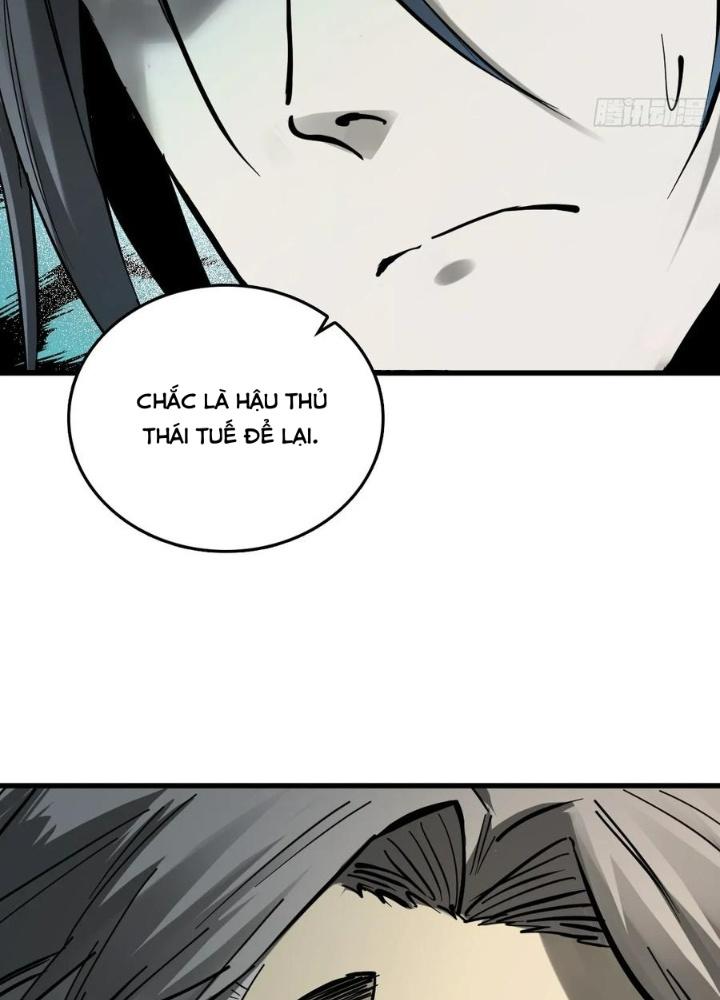 Bắt Đầu Từ Cửu Đầu Điểu Chapter 247 - Trang 2