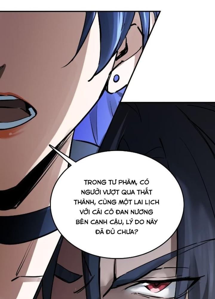 Bắt Đầu Từ Cửu Đầu Điểu Chapter 248 - Trang 2