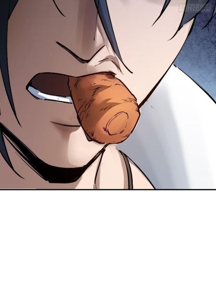 Bắt Đầu Từ Cửu Đầu Điểu Chapter 248 - Trang 2