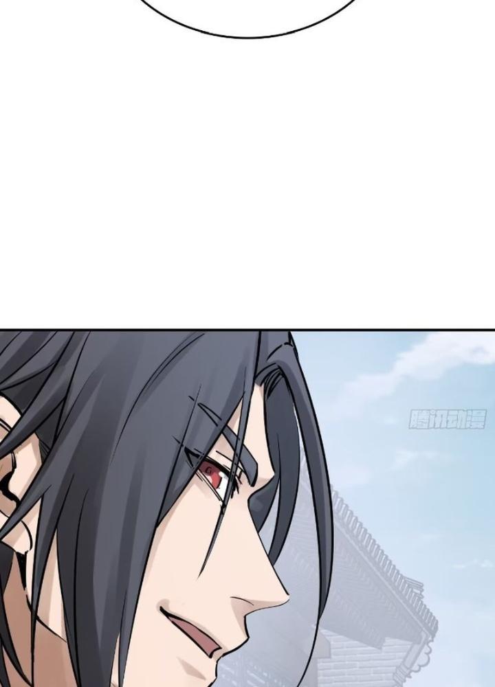 Bắt Đầu Từ Cửu Đầu Điểu Chapter 248 - Trang 2