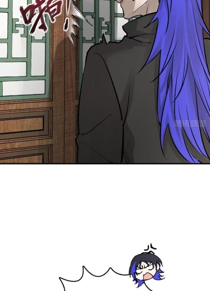 Bắt Đầu Từ Cửu Đầu Điểu Chapter 248 - Trang 2