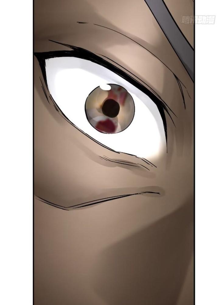 Bắt Đầu Từ Cửu Đầu Điểu Chapter 248 - Trang 2