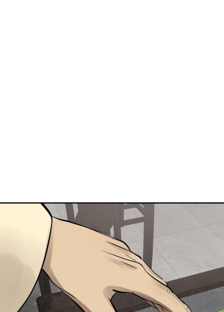 Bắt Đầu Từ Cửu Đầu Điểu Chapter 248 - Trang 2