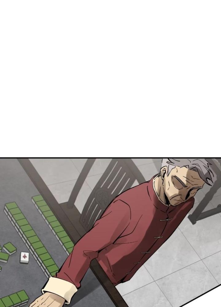 Bắt Đầu Từ Cửu Đầu Điểu Chapter 248 - Trang 2