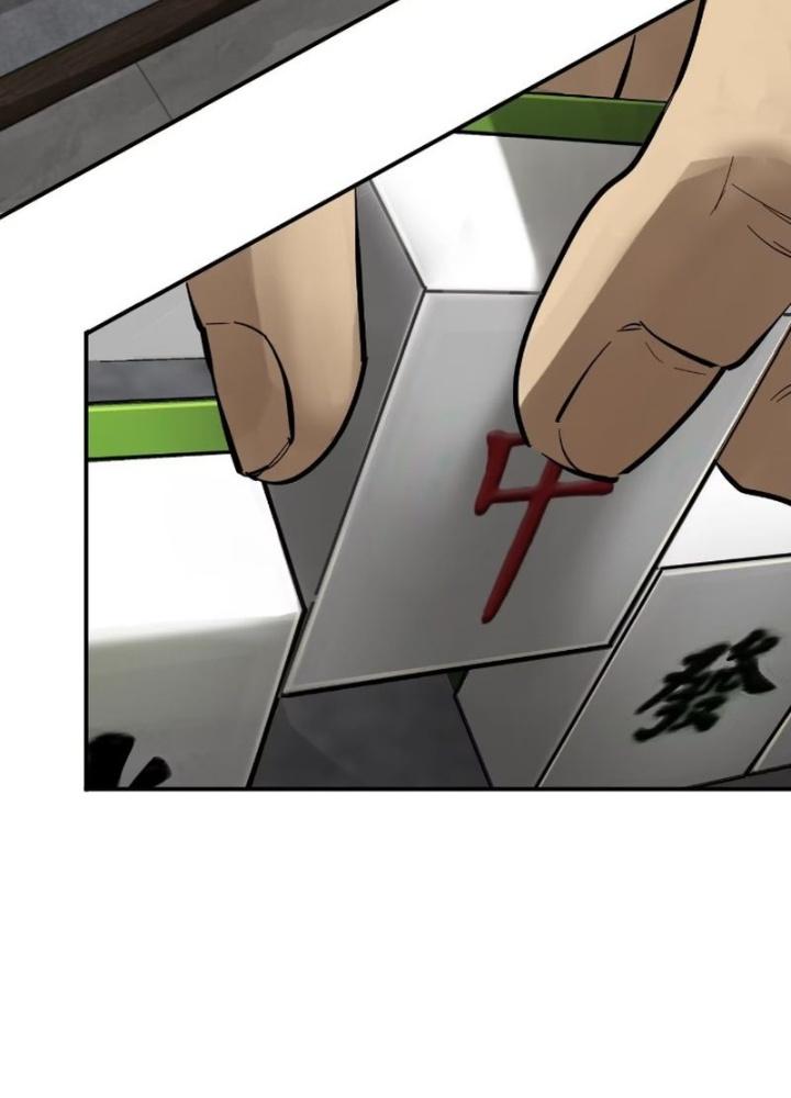 Bắt Đầu Từ Cửu Đầu Điểu Chapter 248 - Trang 2