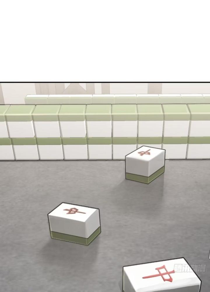 Bắt Đầu Từ Cửu Đầu Điểu Chapter 248 - Trang 2