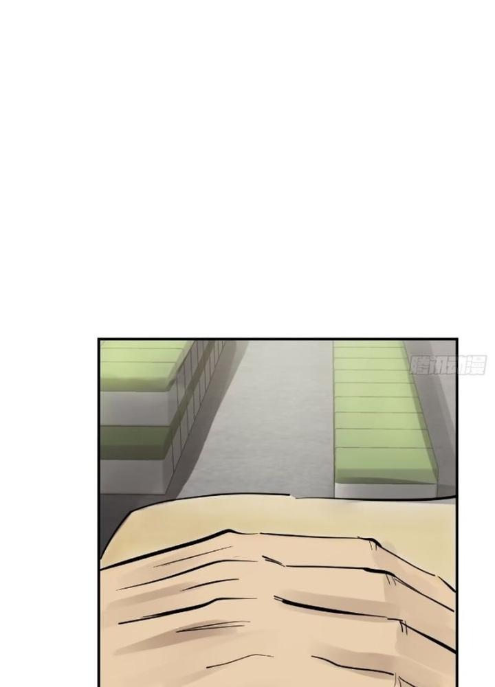 Bắt Đầu Từ Cửu Đầu Điểu Chapter 248 - Trang 2