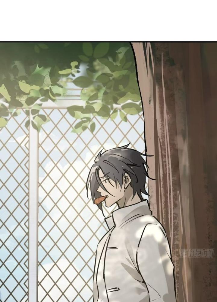 Bắt Đầu Từ Cửu Đầu Điểu Chapter 248 - Trang 2