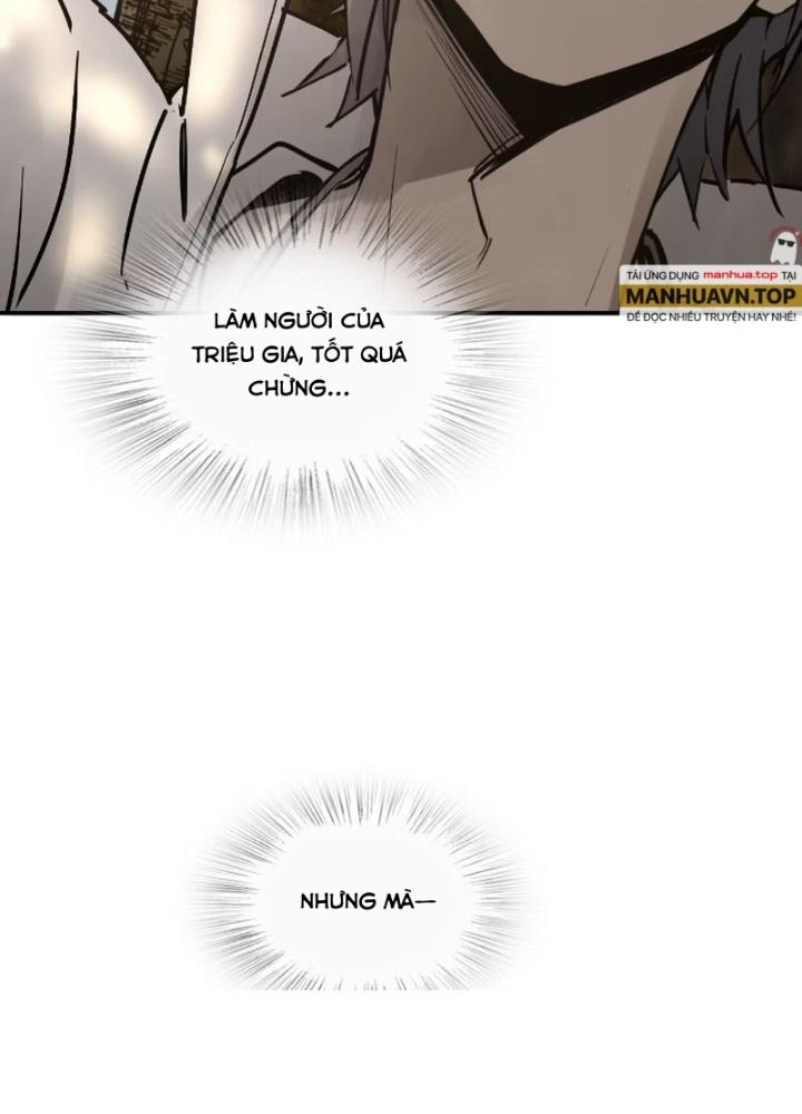 Bắt Đầu Từ Cửu Đầu Điểu Chapter 248 - Trang 2