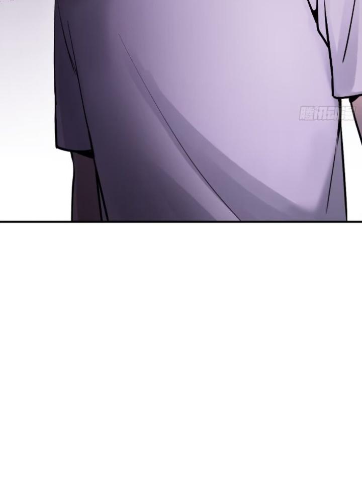 Bắt Đầu Từ Cửu Đầu Điểu Chapter 249 - Trang 2