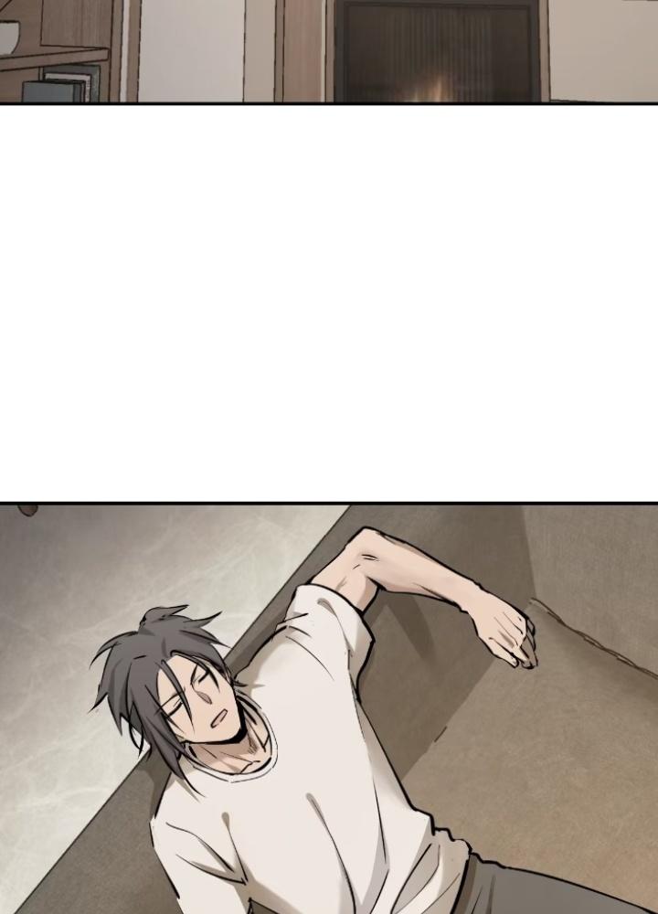 Bắt Đầu Từ Cửu Đầu Điểu Chapter 249 - Trang 2