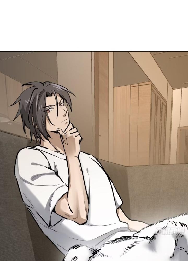 Bắt Đầu Từ Cửu Đầu Điểu Chapter 249 - Trang 2