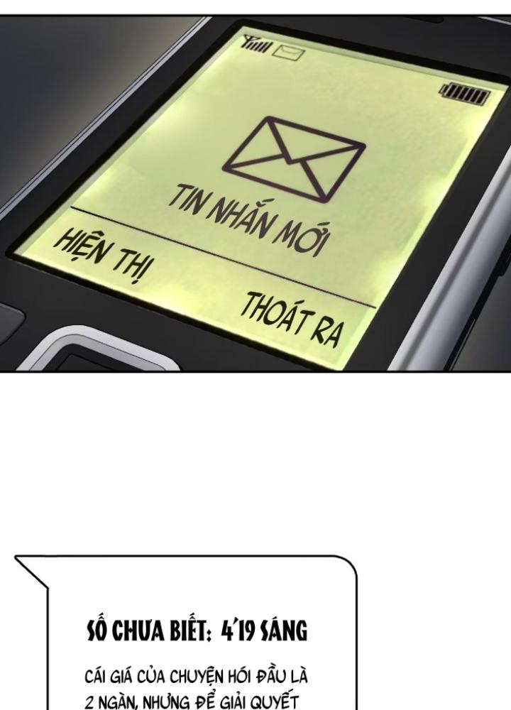 Bắt Đầu Từ Cửu Đầu Điểu Chapter 249 - Trang 2