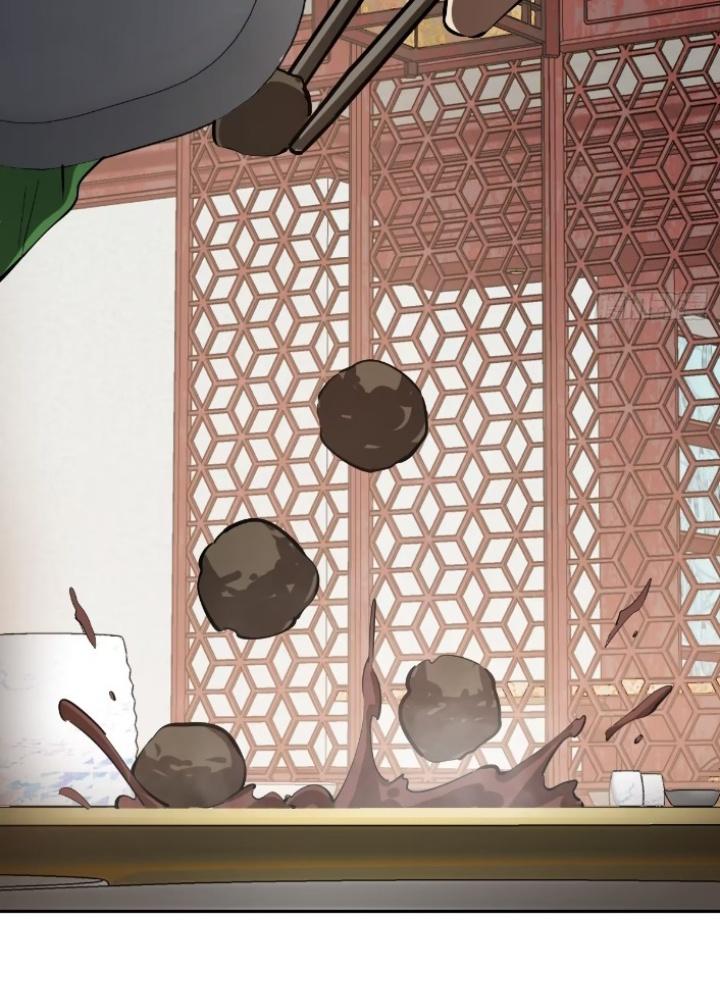 Bắt Đầu Từ Cửu Đầu Điểu Chapter 249 - Trang 2