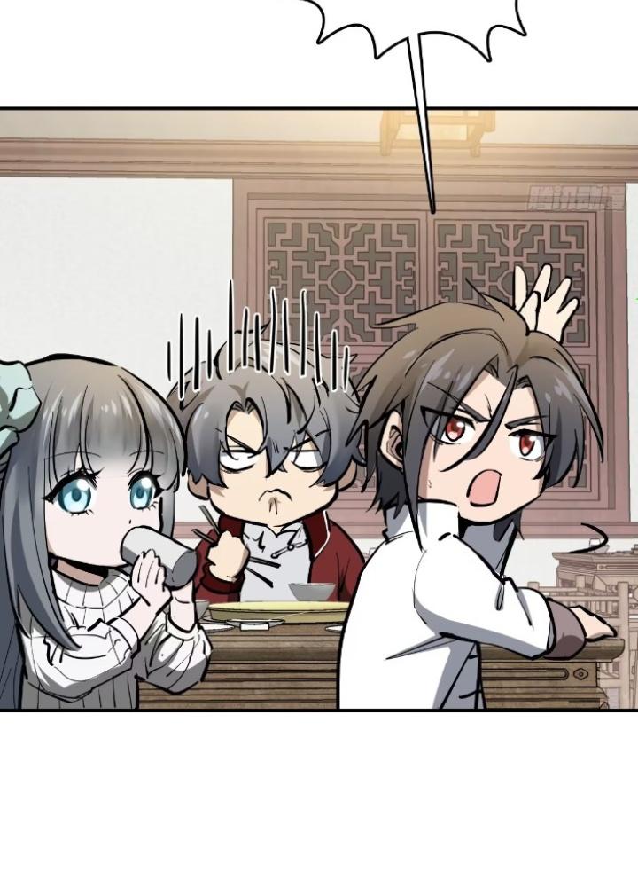 Bắt Đầu Từ Cửu Đầu Điểu Chapter 249 - Trang 2