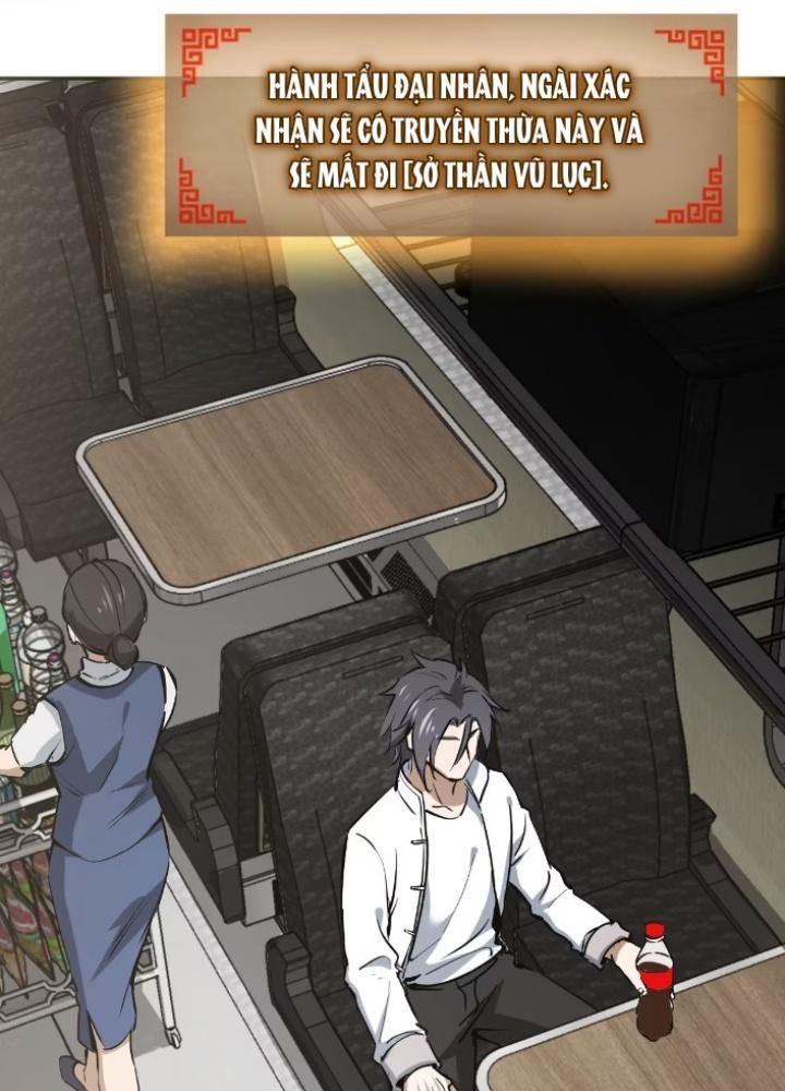 Bắt Đầu Từ Cửu Đầu Điểu Chapter 249 - Trang 2