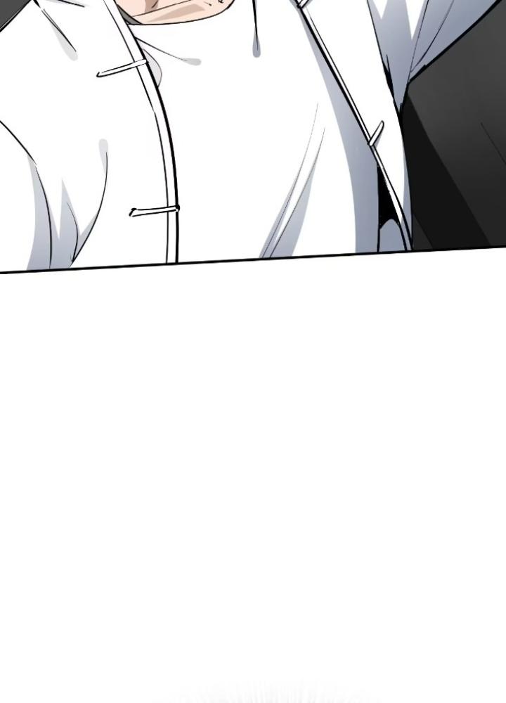 Bắt Đầu Từ Cửu Đầu Điểu Chapter 249 - Trang 2