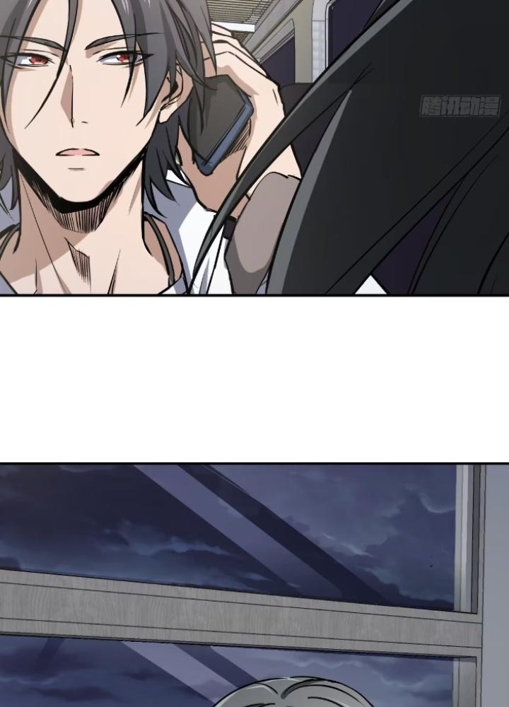 Bắt Đầu Từ Cửu Đầu Điểu Chapter 249 - Trang 2