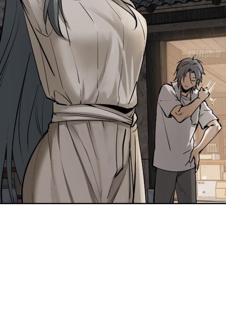 Bắt Đầu Từ Cửu Đầu Điểu Chapter 249 - Trang 2