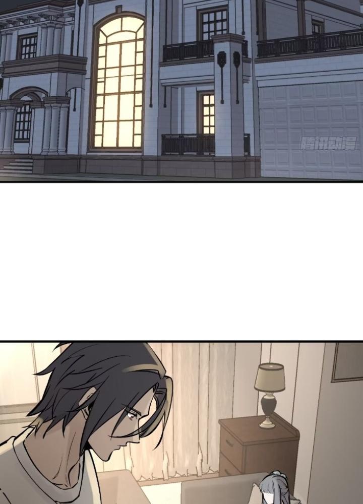 Bắt Đầu Từ Cửu Đầu Điểu Chapter 249 - Trang 2