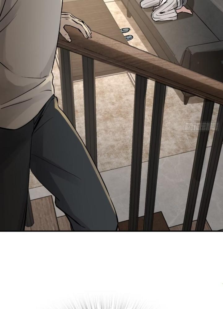 Bắt Đầu Từ Cửu Đầu Điểu Chapter 249 - Trang 2