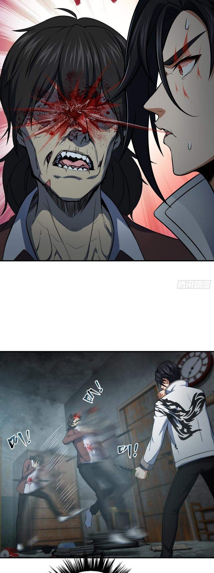 Bắt Đầu Từ Cửu Đầu Điểu Chapter 25 - Trang 2