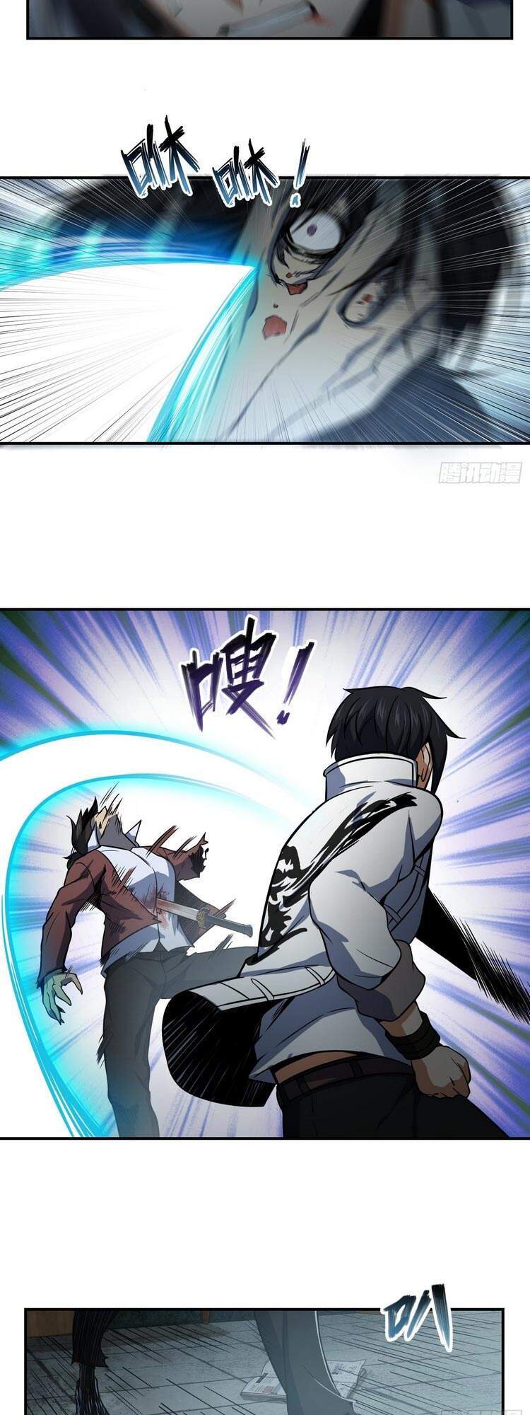 Bắt Đầu Từ Cửu Đầu Điểu Chapter 25 - Trang 2