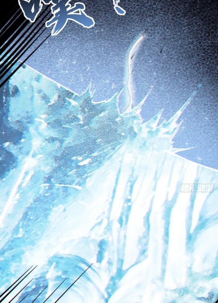 Bắt Đầu Từ Cửu Đầu Điểu Chapter 250 - Trang 2