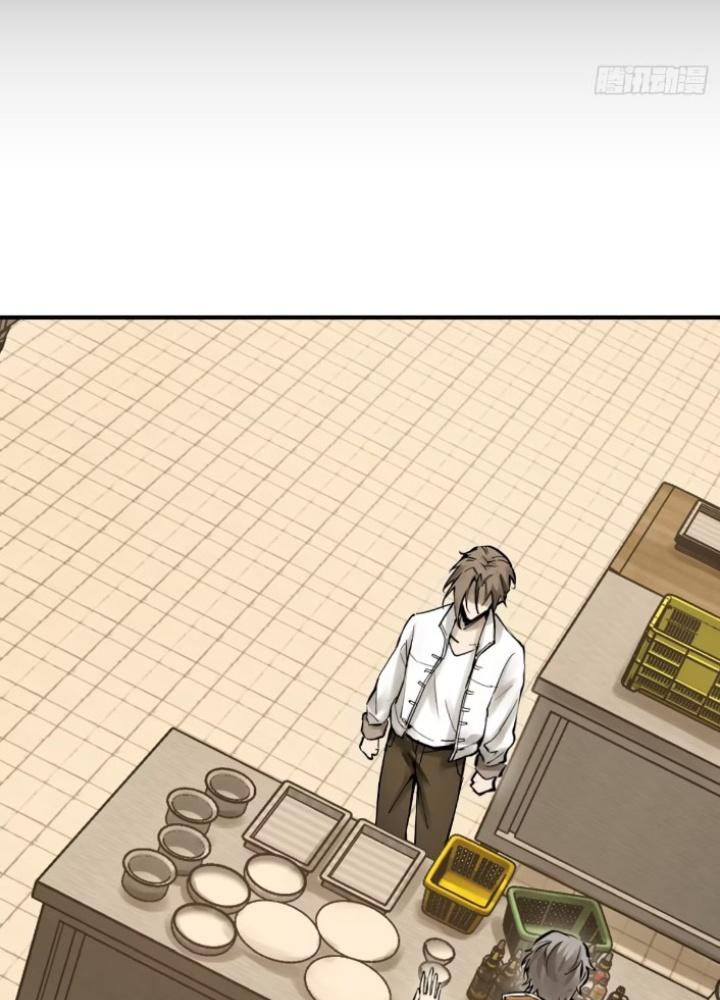 Bắt Đầu Từ Cửu Đầu Điểu Chapter 250 - Trang 2