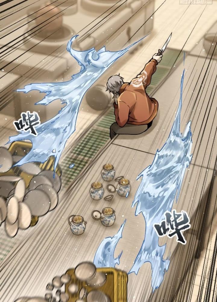 Bắt Đầu Từ Cửu Đầu Điểu Chapter 250 - Trang 2